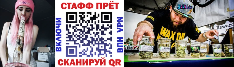 Купить наркоту Тотьма ГАШ  Cocaine  А ПВП  Меф 