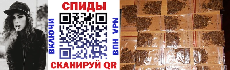 БУТИРАТ вода  что такое наркотик  Тотьма 