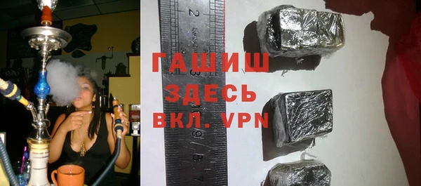 винт Абинск