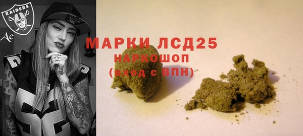 mdma Кинешма