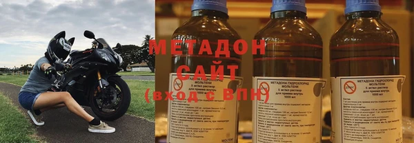 марки lsd Абаза
