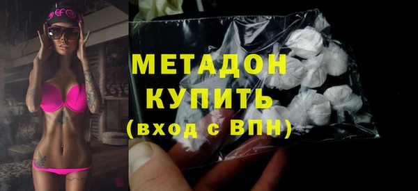 кокаин премиум Алзамай