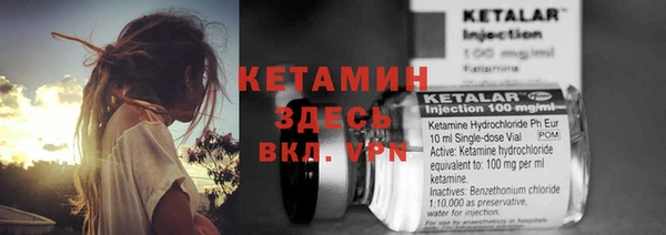 а пвп мука Дмитровск