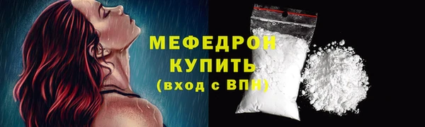 марки lsd Абаза