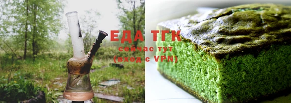 кокаин премиум Алзамай