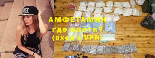 марки lsd Абаза