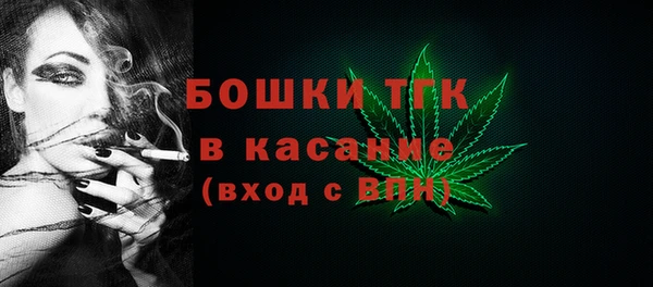 марки lsd Абаза