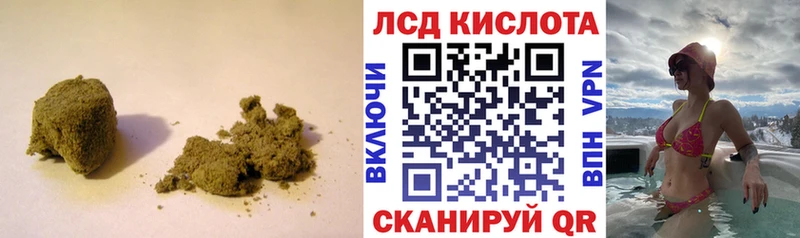 купить kraken как зайти LSD-25 экстази кислота Тотьма