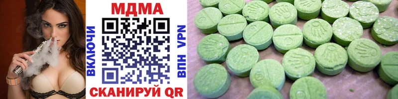 MDMA crystal  МЕГА как зайти  Тотьма 