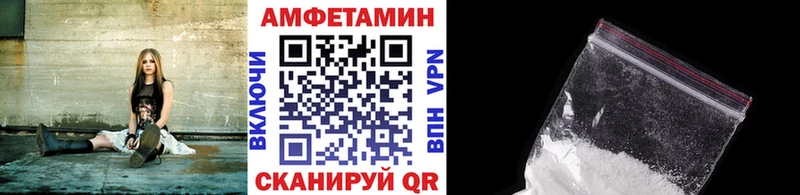 продажа наркотиков Тотьма МЕТАМФЕТАМИН Декстрометамфетамин 99.9%