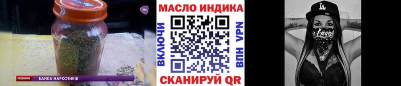 OMG зеркало  Тотьма  ТГК вейп с тгк 